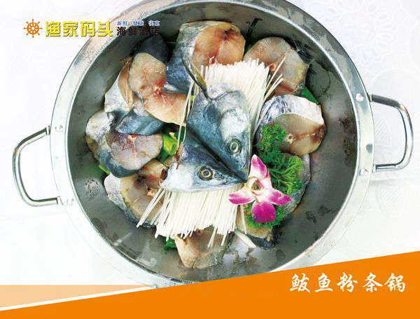 c(din)鿴Ԕ(x)Ϣ(bio)}~(y)ۗl xΔ(sh)3392